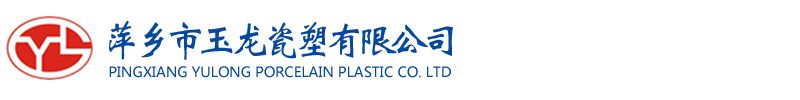 江西晨光新材料股份有限公司